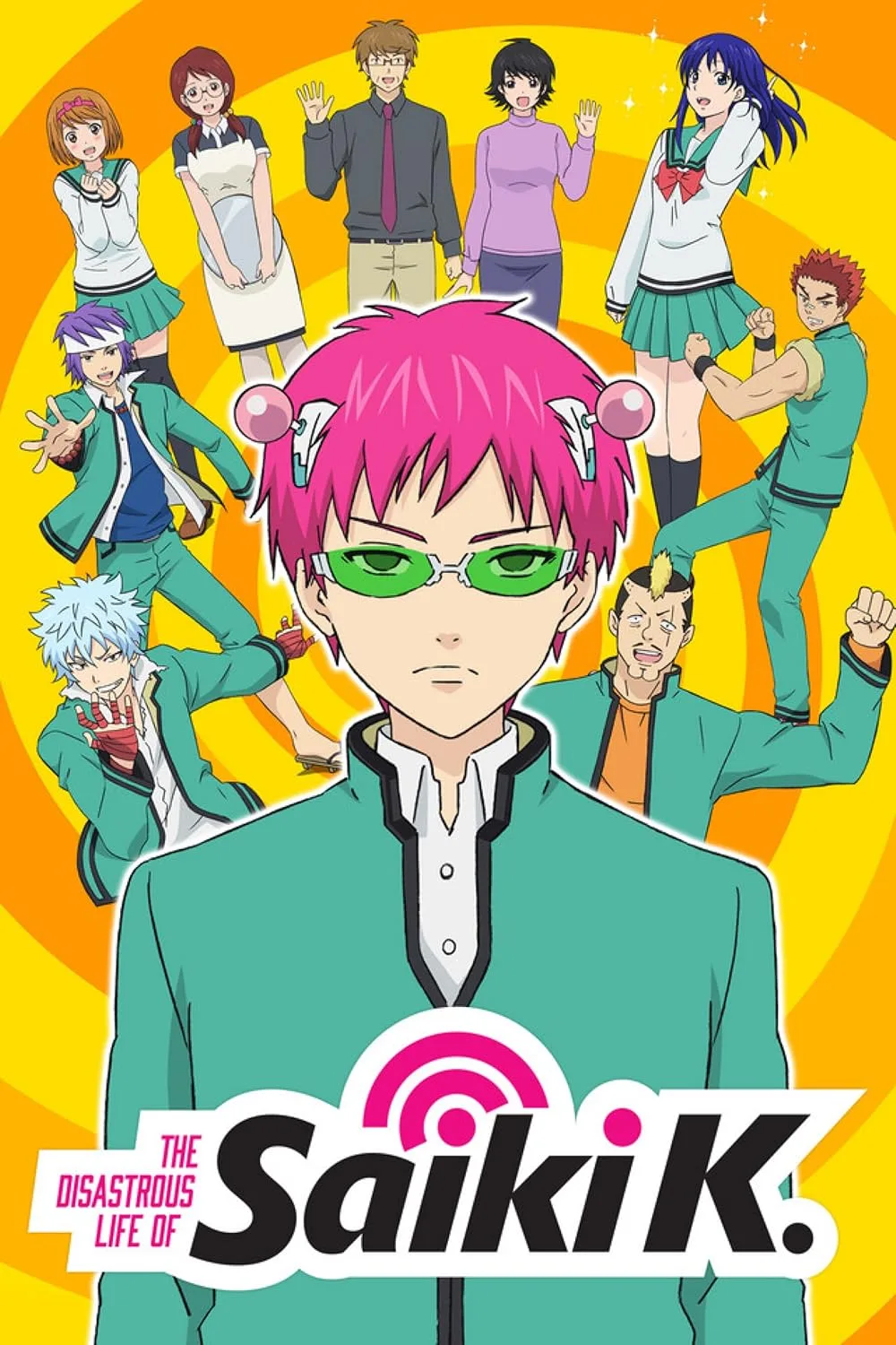 Saiki